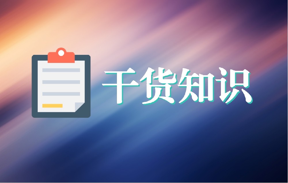 连云港2025年数字医疗六大新趋势